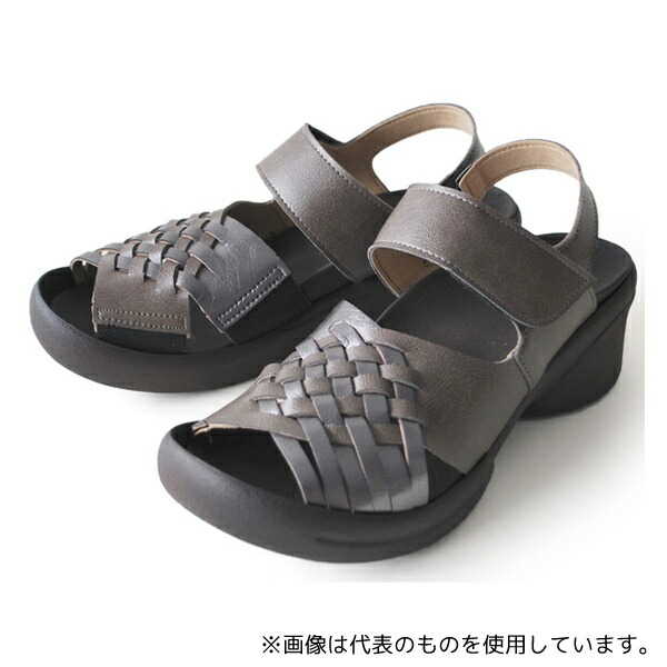 リゲッタ R2687-GUM-S 編み込みベルトサンダル ガンメタ S(22.0～22.5) 5,486円