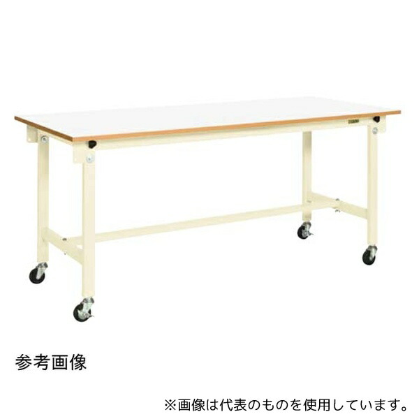 サカエ CK-126FURNIV 軽量作業台(CK/サカエリューム天板/キャスター付/直進安定金具無/折畳み式)1200×600mm