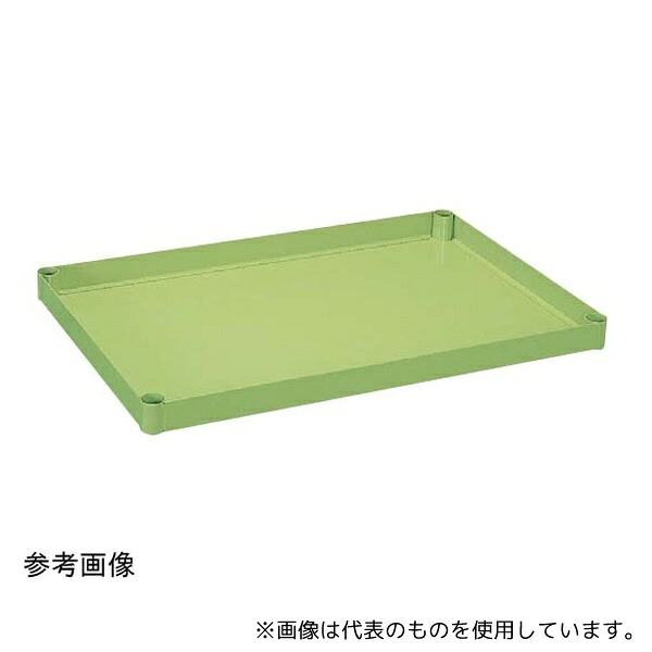 サカエ CSP-106HT 重量タイプCSパールワゴン用オプション棚板 31.8φ用 1000mm サカエグリーン