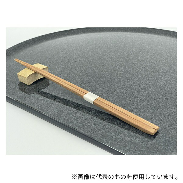 ガーデニング特集 芝刈り機が今一般受けです 文房具・事務用品-その他