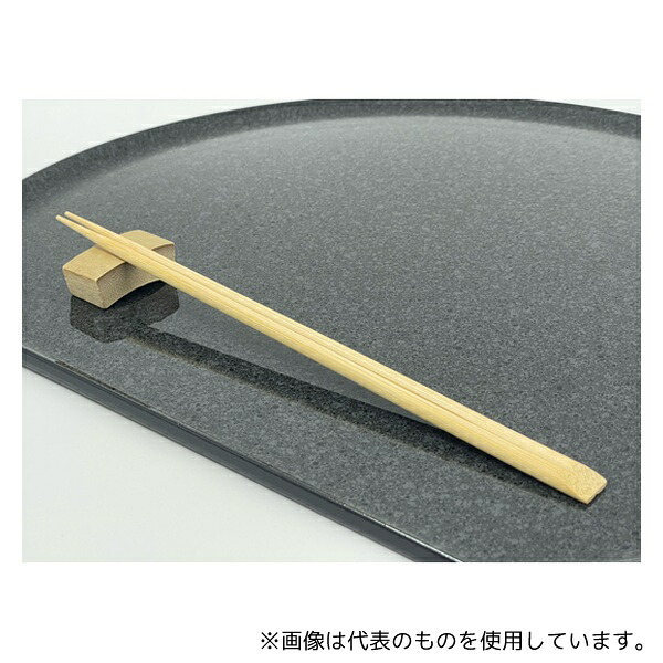 アステップ 竹一番 先細「天削」 100膳×30袋入