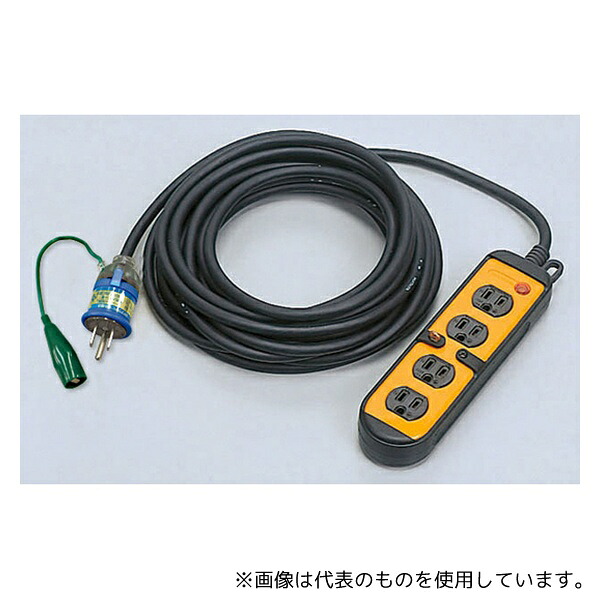 ハタヤリミテッド HM-104Q マルチタップ延長コード