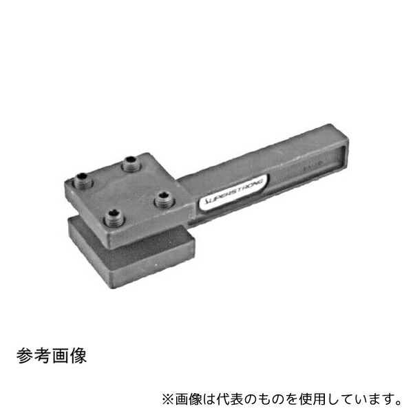 スーパーツール KBT30 三方バイトホルダー ホルダー寸法 W(mm):17 ホルダー寸法 H(mm):20 ホルダー寸法 L(mm):140