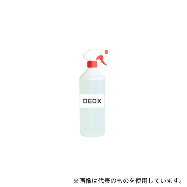 一心不乱症から守る空調設備御召しもの