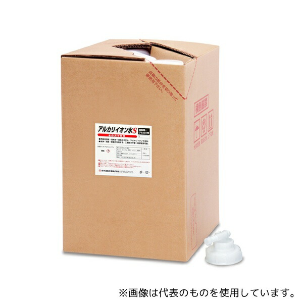 鈴木油脂工業 S-2664 アルカリイオン水S 18L
