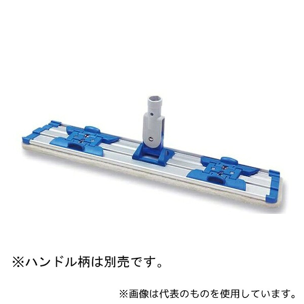 セイワ W-5600 スプラッシュ・クリーンクロスホルダー 55cm