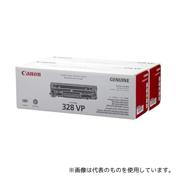ガーデニング特集 芝刈り機が今一般受けです その他-医薬品・コンタクト・介護