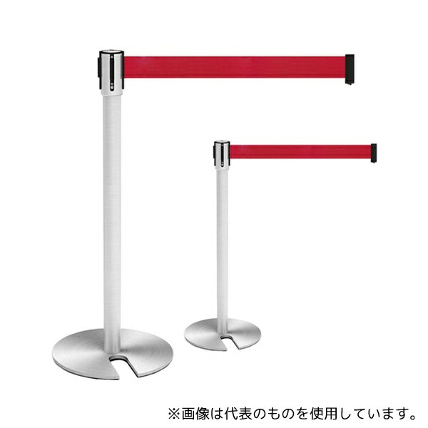Y2K ベルトパーテーション スタッキングタイプ レッド 2本入 11,803円