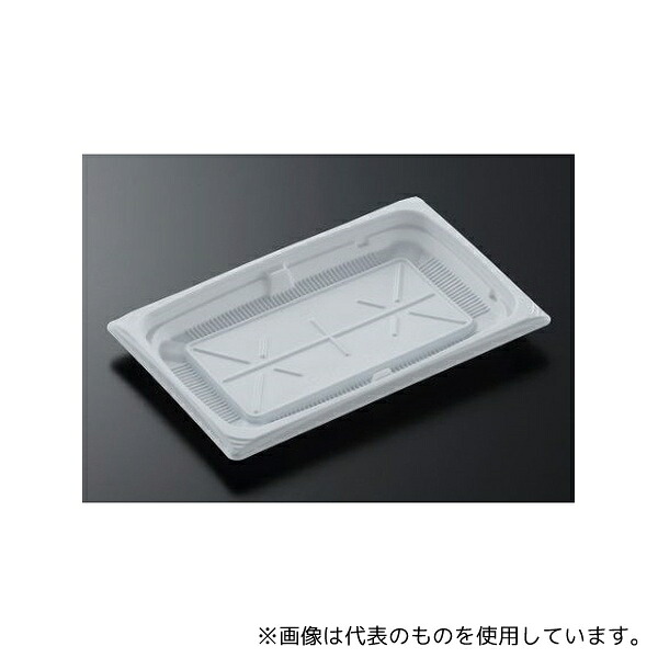 中央化学 296079 惣菜容器 CT葵 20-13A W 身 1000枚