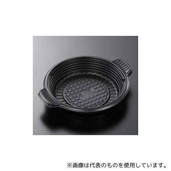 中央化学 205427 惣菜容器 CT街デリ PAN18 BK 身 900枚