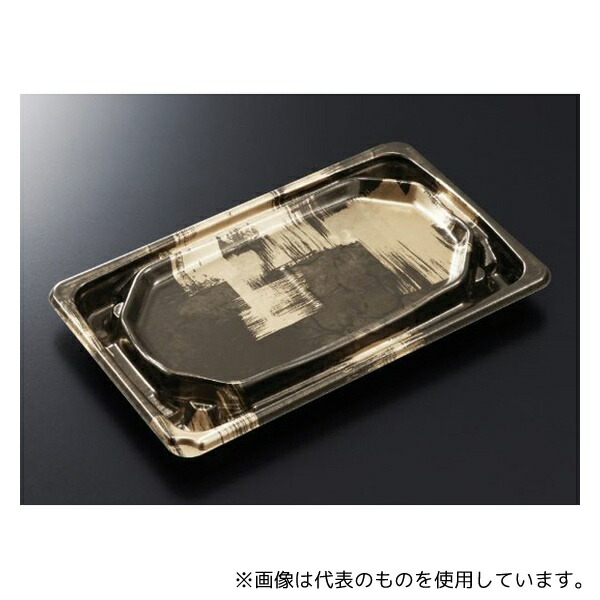 中央化学 13649 刺身・鮮魚容器 BCF宝台 20-12 西陣BK-BK身 900枚