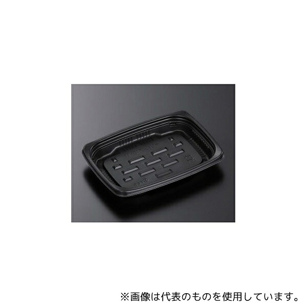 中央化学 225151 惣菜容器 CTデリトップ15-11 BK 身 1800枚