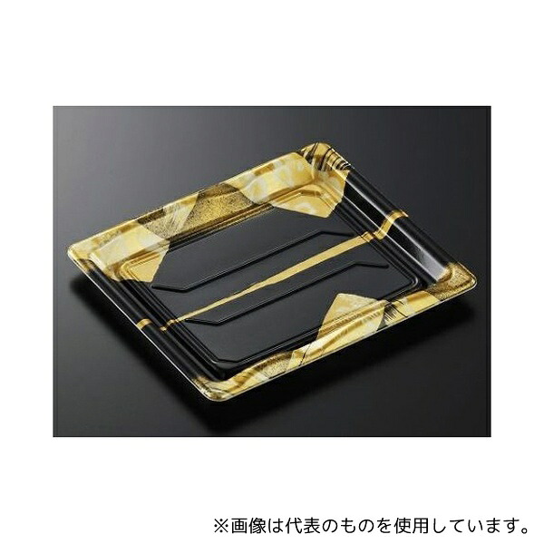 中央化学 177980 寿司容器 豊味12-3 帯代BK 身 900枚