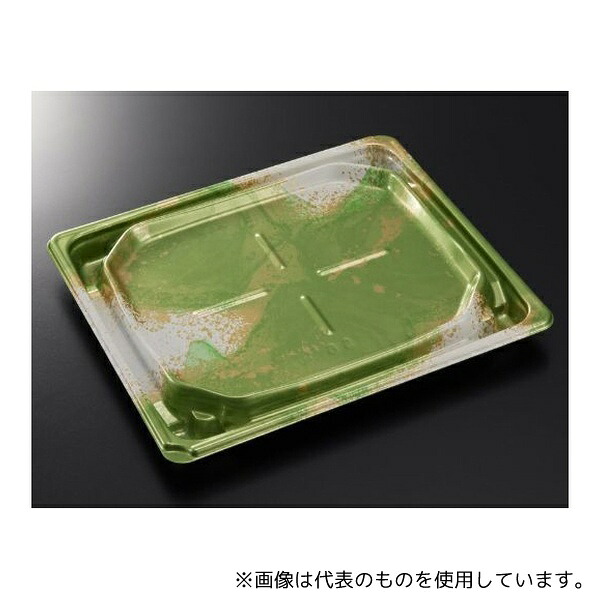 中央化学 14605 刺身・鮮魚容器 BCF宝台 20-17 伊織GN-BK身 600枚