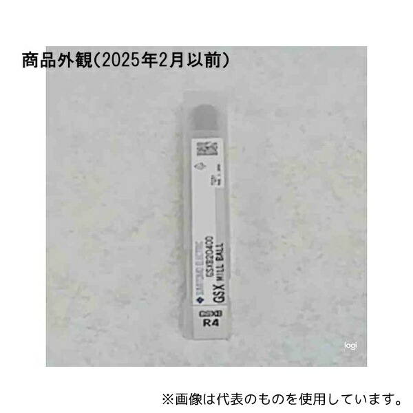 一心不乱症から守る空調設備御召しもの
