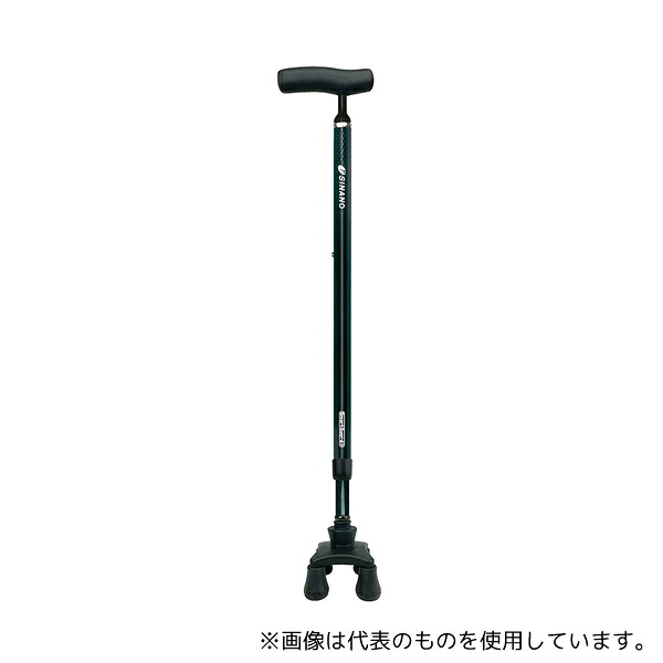 シナノ かる楽4点杖360スマートガード ダークブルー