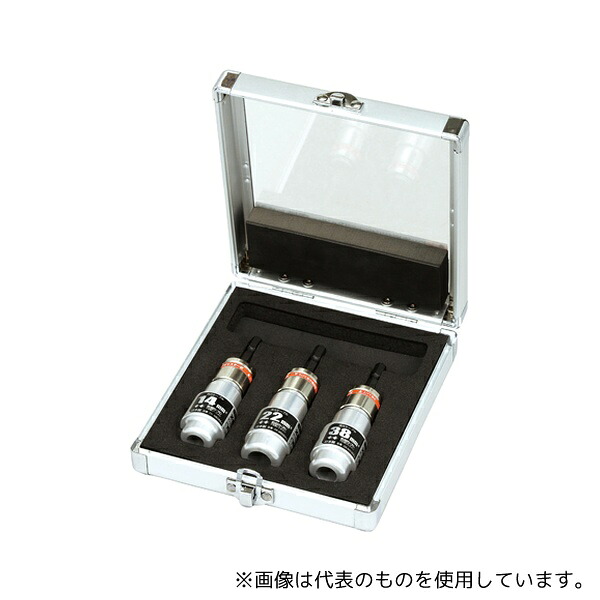 TJMデザイン(タジマツール) DK-MS3SAJSET ムキソケ アジャスター式14 22 38セット