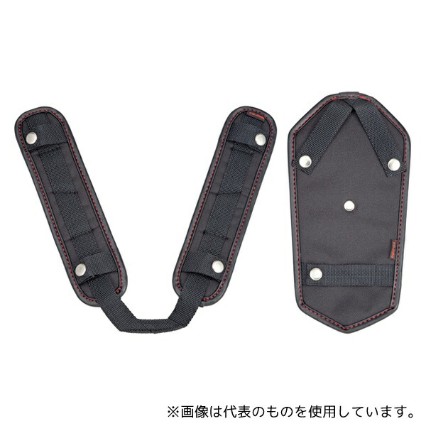 TJMデザイン(タジマツール) KPUS-BF 安全帯肩パットUS 背中パット付 フリーサイズ