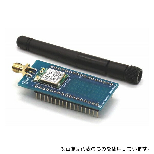 アイ・ツー LRA1-ADB2A-SMA LoRa/FSKモジュール(2.54mm)DIP化ボード(SMAアンテナタイプ)|セミプロDIY店ファースト