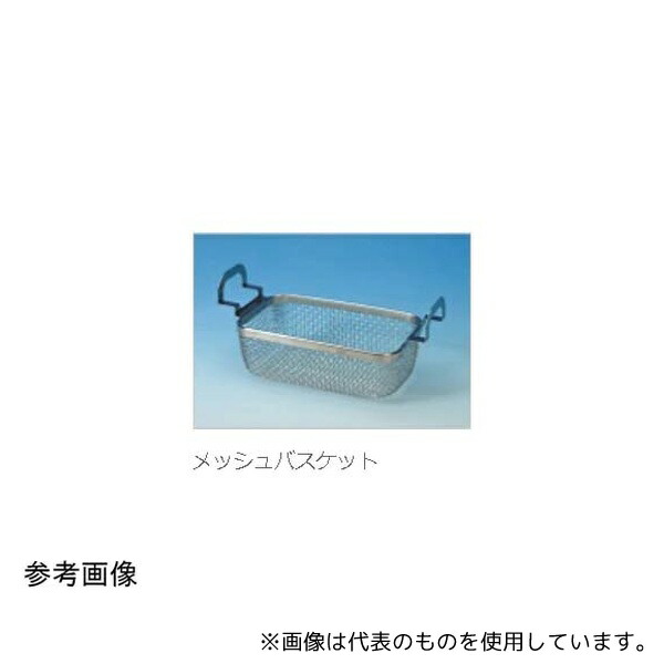 一心不乱症から守る空調設備御召しもの