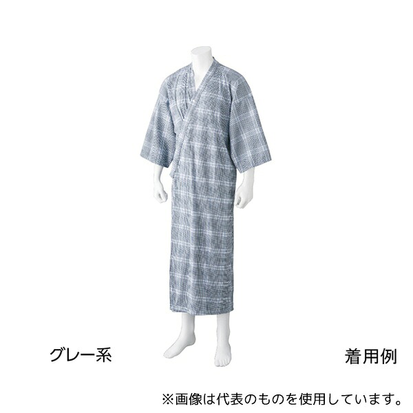 ケアファッション 800228 ヒモなし楽々!やわらかワンタッチねまき(紳士)グレー系 M|セミプロDIY店ファースト