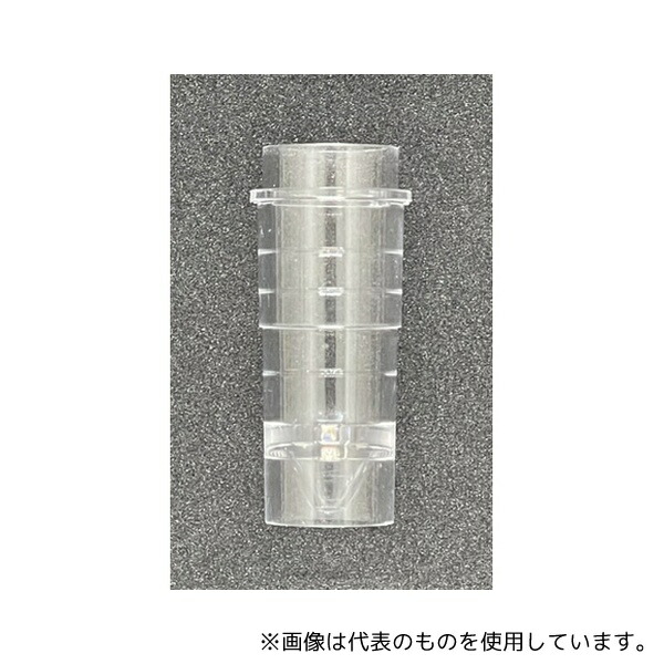 意気組み症から守る冷房装置お召しもの