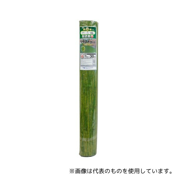 イノベックス 253727 ツイストガードグリーン1m×30m