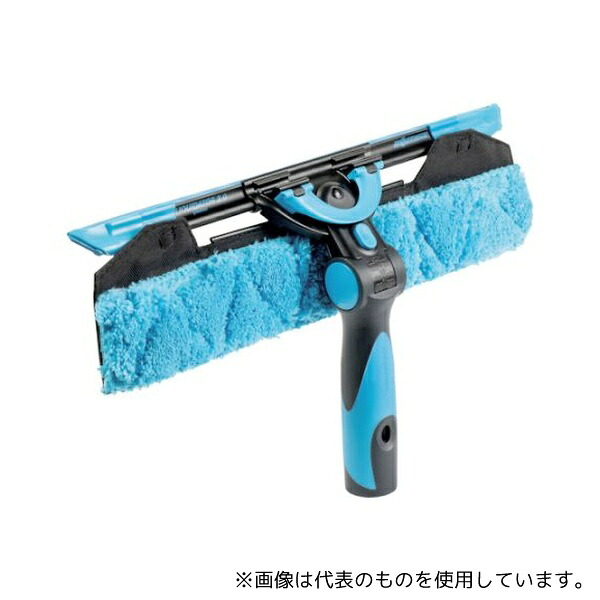 ソニカル M00067 コンビスクイジー アルティメットセット3.0 45cm