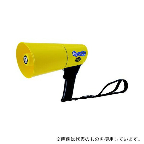 ノボル電機製作所 TD-501Y かる～いホン