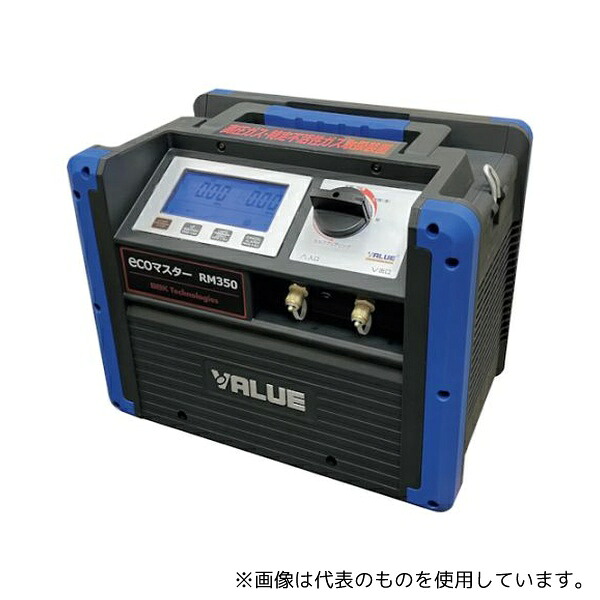 一心不乱症から守る空調設備御召しもの