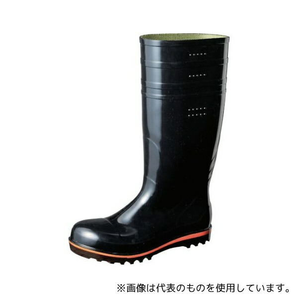 弘進ゴム C0196AB230 ハイブリーダー HB-200 黒 23.0cm