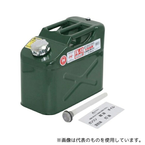 ガーデニング特集 芝刈り機が今一般受けです その他-DIY・工具-計測工具