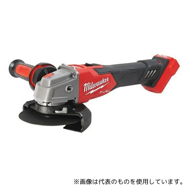 ミルウォーキーツール・ジャパン M18 FSAGV125XB-0X0 JP M18 FUEL RAPID STOP 125mm 変速ディスクグラインダー(ケース付き)