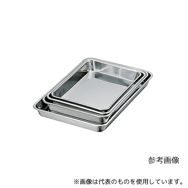 意気ごみ症から守る冷房装置御召しもの