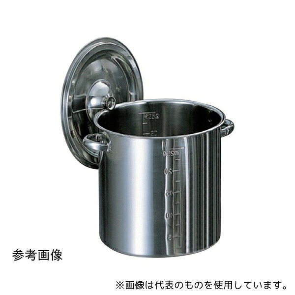 赤川器物製作所 22cm(手付) AG 18-8 目盛付 寸胴鍋 手付 8.3L