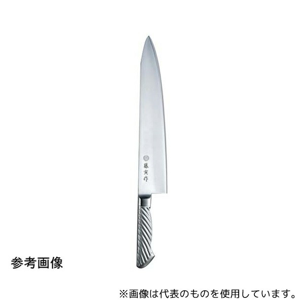 藤寅作 FU-892 オールステンレス DPコバルト合金鋼割込シリーズ 牛刀 30cm