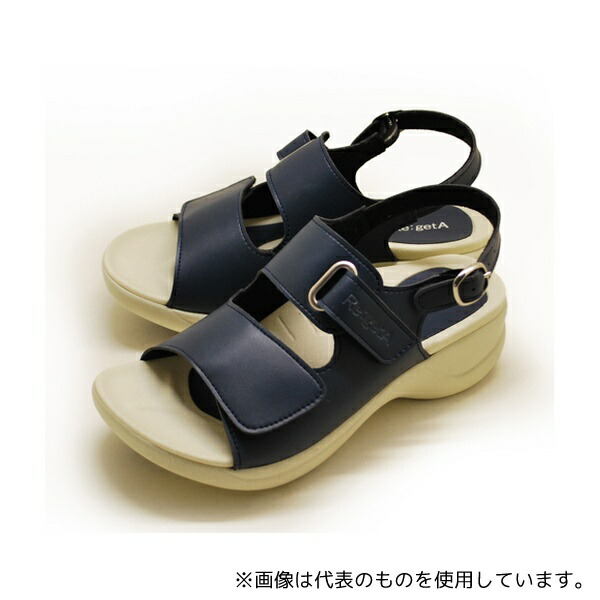 リゲッタ RW1001-NVY-M ワークコンフォートサンダル ネイビー M(23.0～23.5)