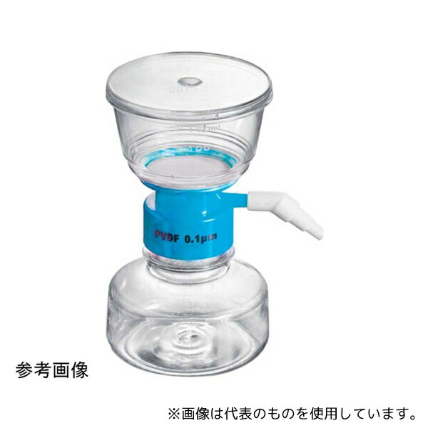 意気ごみ症から守る冷房装置御召しもの