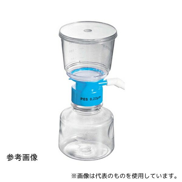 GVS EXVF0250BPV04AZS EXTRACTO ボトルトップフィルター&ボトル BLUE 250mL PVDF 50mmφ 0.45μm 滅菌 12個入