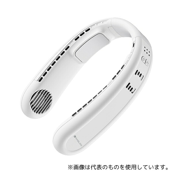 小林薬品 KO297 ネッククーラー 冷却プレート付