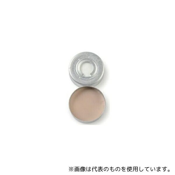 Thermo Fisher Scientific 6APRCC20-ST1 セプタム付クリンプキャップ(ND20)(-60～200℃)3.2mm ベージュ/白/銀 安全構造 100個入｜セミプロＤＩＹ店ファースト