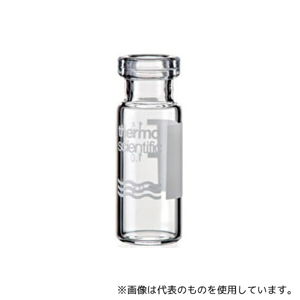 Thermo Fisher Scientific 6PCV11-1P クリンプバイアル(ND11)透明 ラベル付 2mL ガラス 100本入
