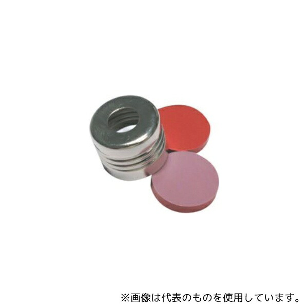 Thermo Fisher Scientific 6PMSC18-STH セプタム付スクリューキャップ(ND18)(～300℃)3mm 赤/銀 100個入