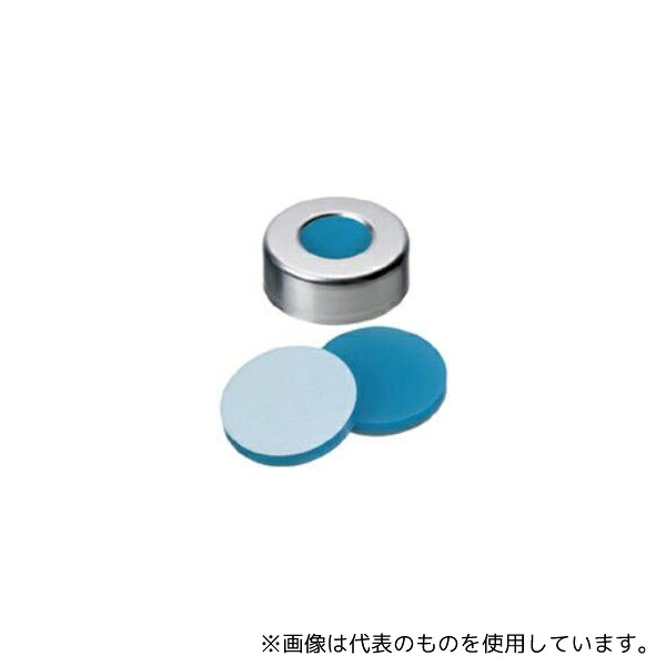 Thermo Fisher Scientific CHCC20-2T セプタム付クリンプキャップ(ND20)-60~200℃ 3mm 白/青/銀 1000個入|セミプロDIY店ファースト