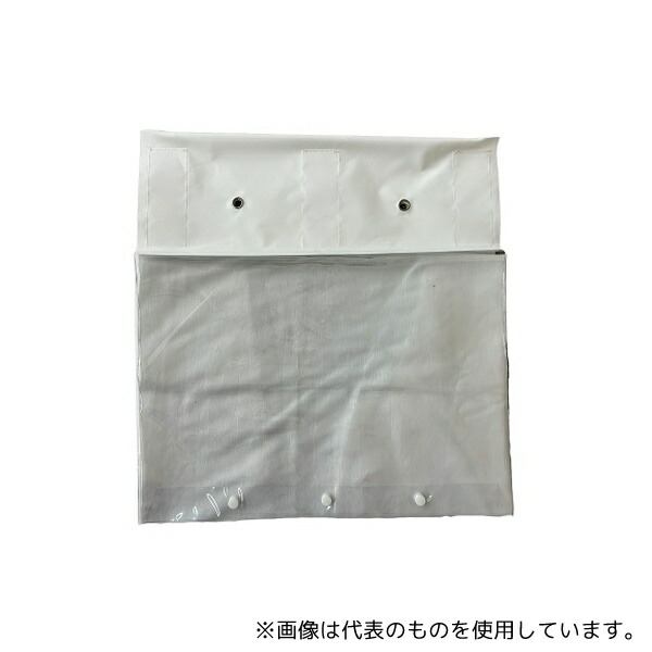 一心不乱症から守る空調設備御召しもの