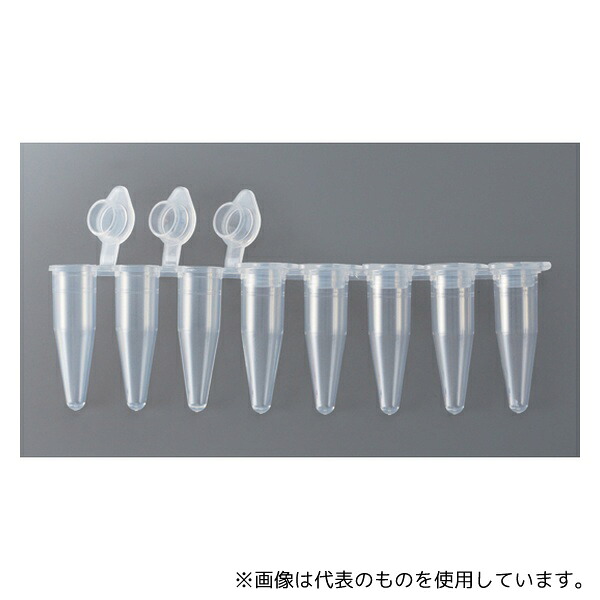 AGB PCR-8SAC-RT-2-C PCR用キャップ付き8連チューブ 0.2mL フラットキャップ 30個×4袋入