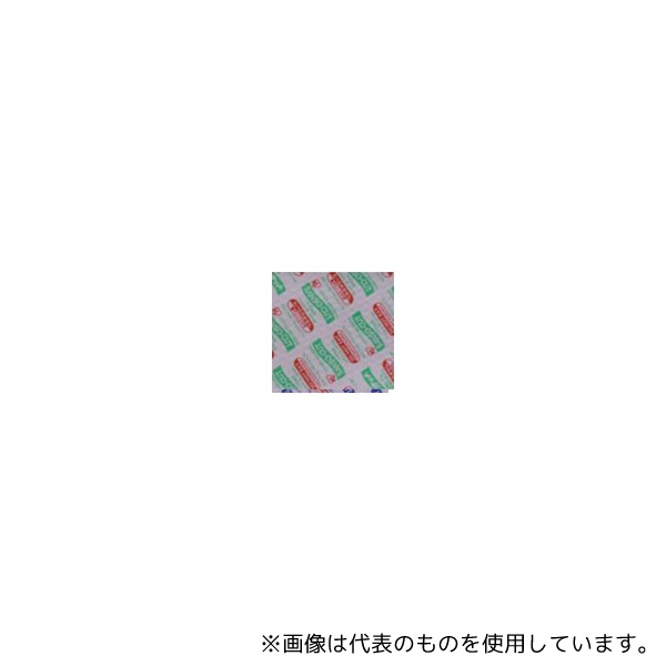 店卸し資産追いはらう特集！