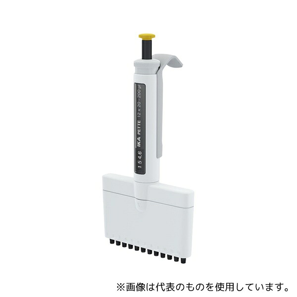 IKA IKA PETTE multi 12 x 20-200 ・ハl マルチチャンネルピペット 黄色定格 200μL|セミプロDIY店ファースト