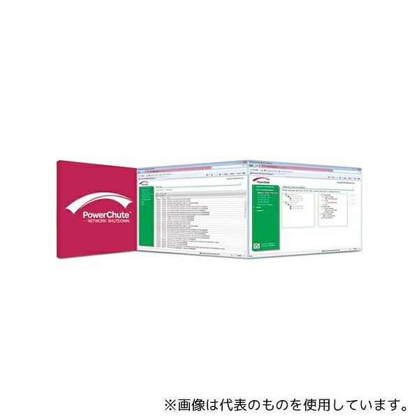 シュナイダーエレクトリック SSPCNSWL1J APC PowerChute Network Shutdown 1 Node Windows & Linux(非仮想化環境) 15,915円