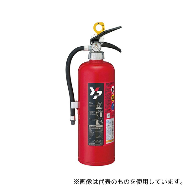 タスコ TA999ZD 業務用ABC粉末消火器(廃棄シール付)｜セミプロＤＩＹ店ファースト